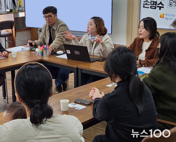 경기도의회 전자영 의원, 안전한 승하차존 환경 조성을 위한 간담회 개최