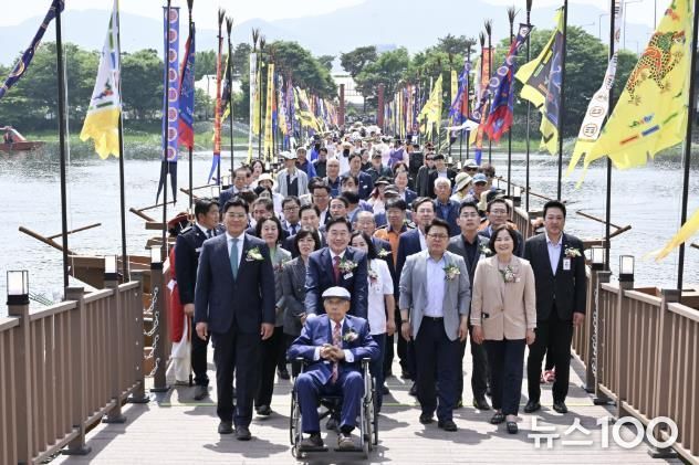 세미원 배다리 개통식