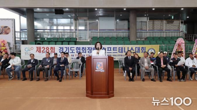 제28회 경기도협회장배 소프트테니스대회, 안성에서 열려