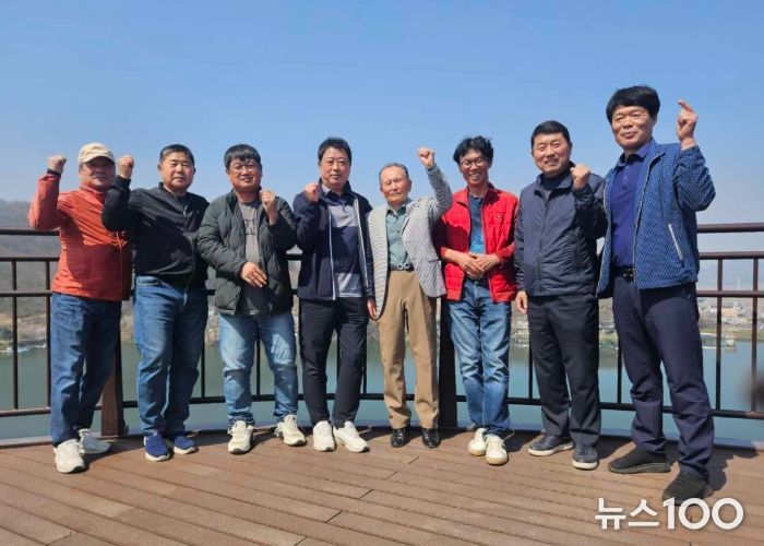 미양면 기관·사회단체장협의회, 똑버스와 함께하는 하늘전망대 견학