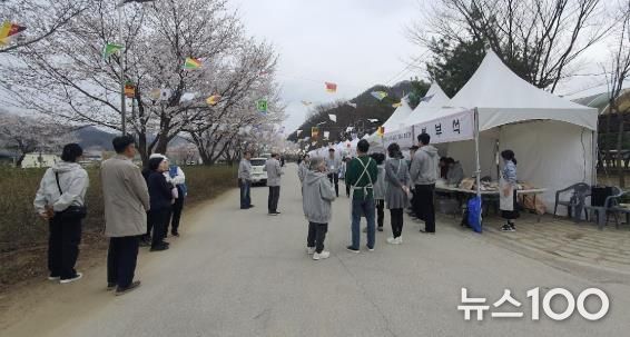 벚꽃과 함께하는 여주시 산북 자연마켓