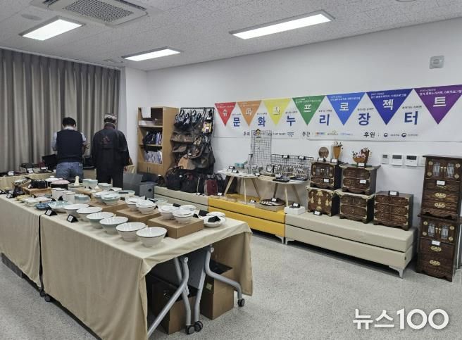 고양시 삼송1동, '찾아가는 문화누리 장터' 운영