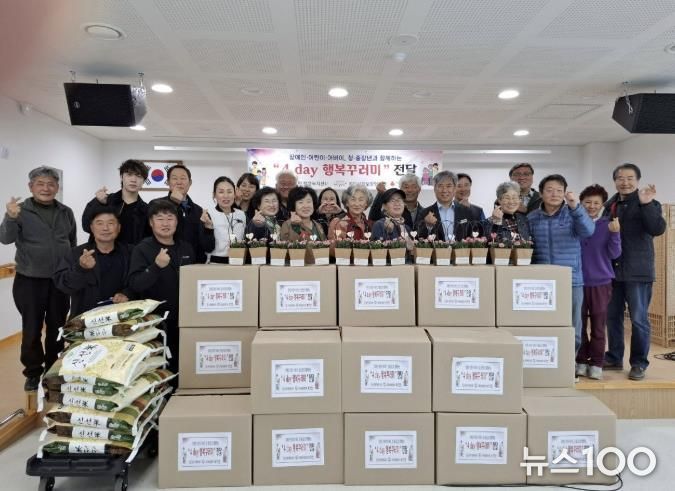 가평 설악면지사협, “4일간의 행복꾸러미” 추진