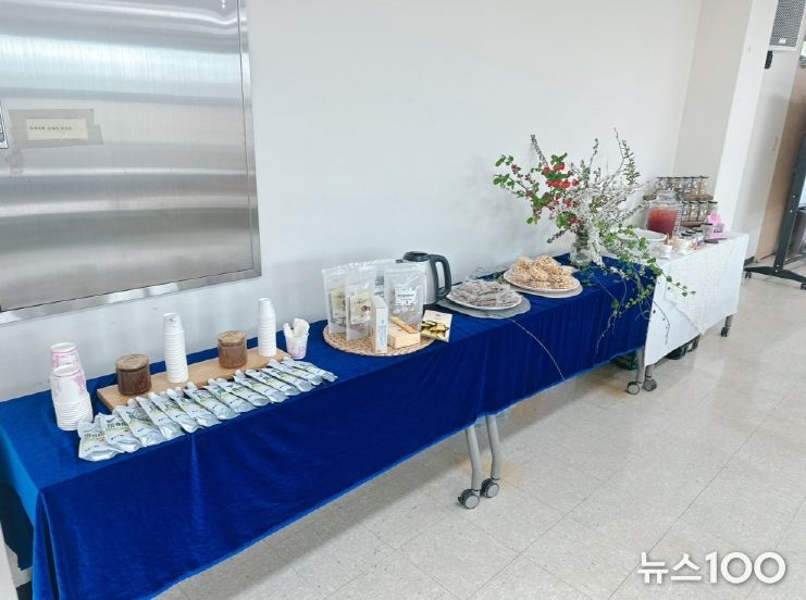 고양시 농산물가공지원센터 공유주방을 통해 개발된 가공식품 전시