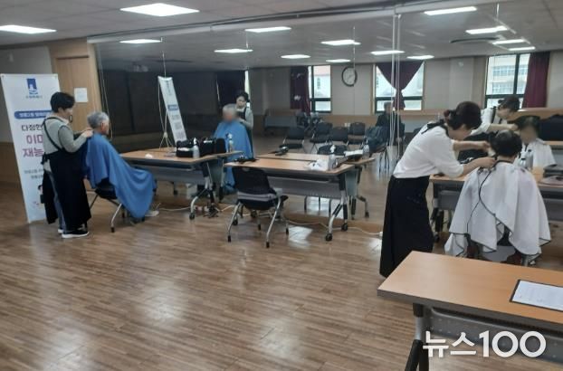 수원시 영통구 영통2동 지역사회보장협의체