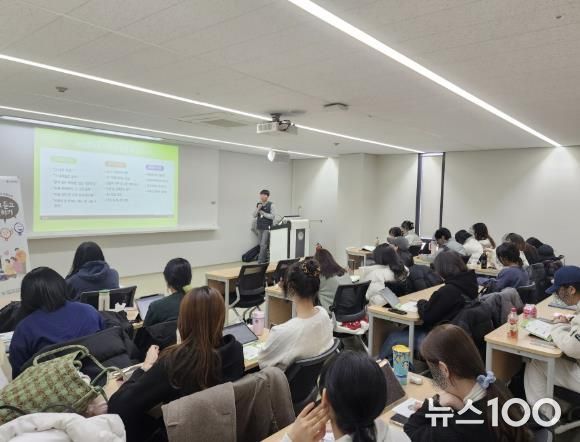 포천시자살예방센터, 4월 자살예방교육 마쳐