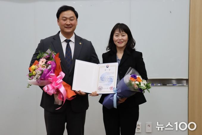 경기도의회 고준호 의원, 보건복지부장관상 수상