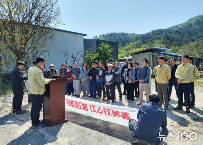 의정부시, 홍복저수지 붕괴 대비 주민 대피 훈련 실시