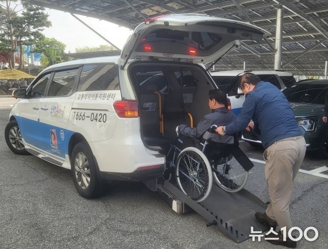 안성시시설관리공단, 안성시교통약자이동지원센터 화재 방재 및 심폐소생술 훈련 실시