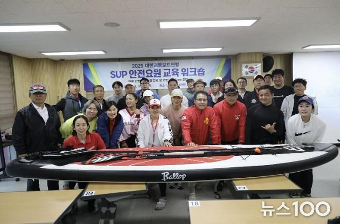 여주도시공사, 패들보드 인명구조요원 교육 성료... 실무형 구조인재 양성 박차