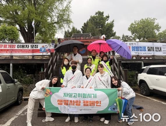 오산시정신건강복지센터, 자살고위험시기 맞아 궐동서 생명사랑 캠페인 전개