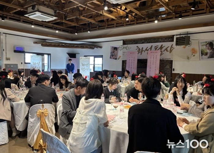 10일 화성특례시가 미혼남녀 만남행사 화성탐사 2기를 진행하고 있다