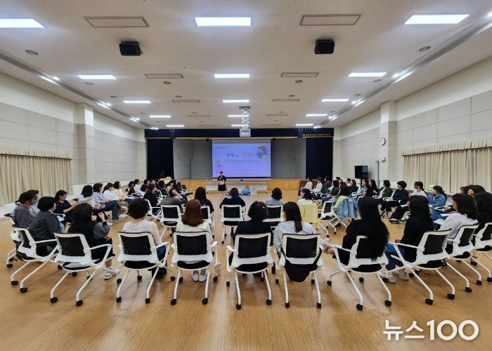 남양주시, 영유아 에듀케어 보육교사 전문성 강화