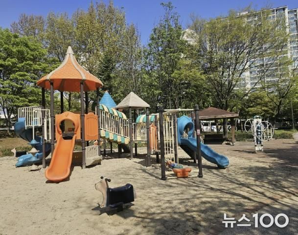 일산동구 중산2동 ‘하늘별무리 어린이공원’