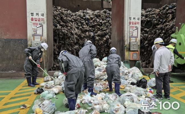 수원시 매교동, 자원회수시설 폐기물 샘플링 점검 실시