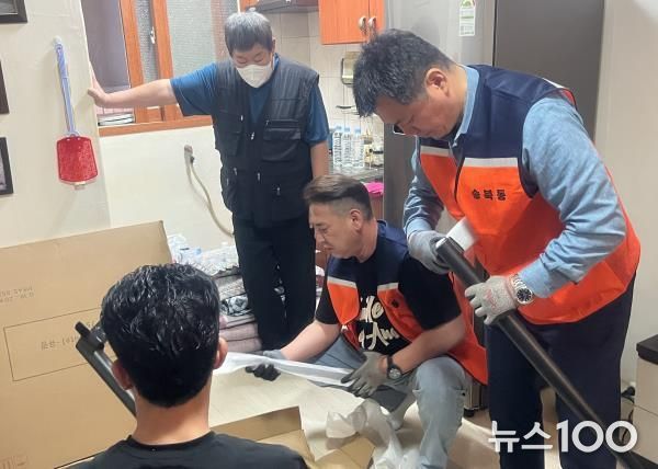 평택시 송북동 지역사회보장협의체, 홀몸 어르신 맞춤형 생활환경 개선 및 동행 지원