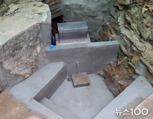 시설 개선 후 마두약수터