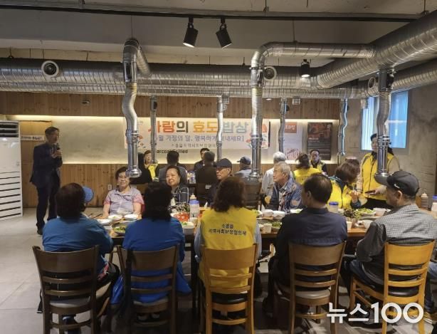 포천 소흘읍 지역사회보장협의체, ‘사랑의 효도밥상’ 어르신 식사 나눔 행사 진행