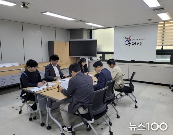 구리시, '전세사기 피해 근절' 2025. 상반기 공인중개사 민관 합동 점검 추진