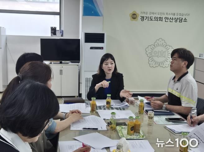 경기도의회 장윤정 의원, 학교 조직 간 갈등 해소 위한 조례 제정 추진