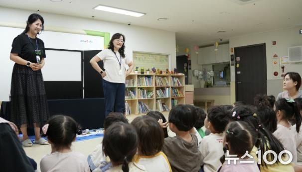 찾아가는 유아환경학교
