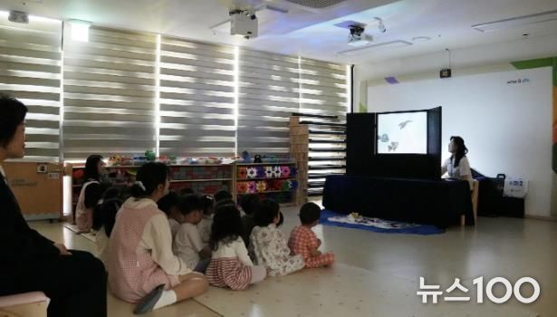 찾아가는 유아환경학교