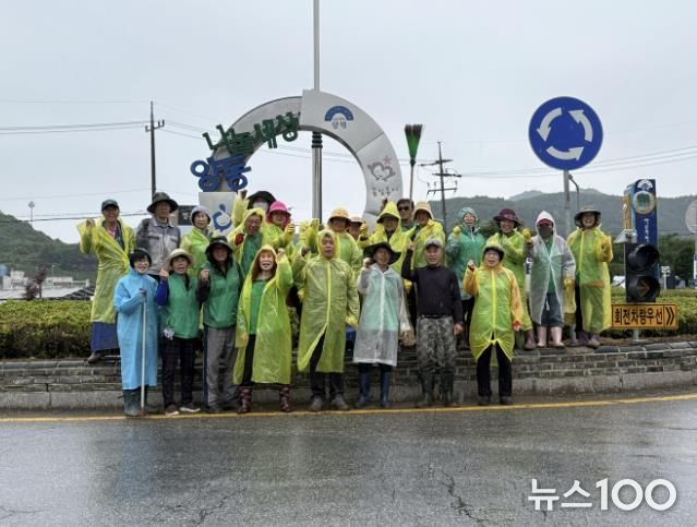 양동면 새마을회 환경정화 활동