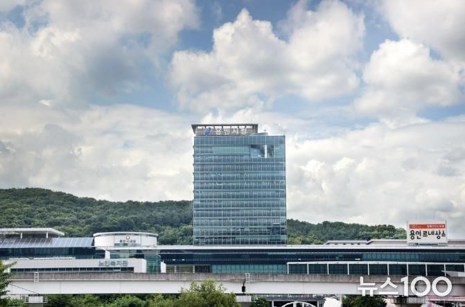 용인특례시청사