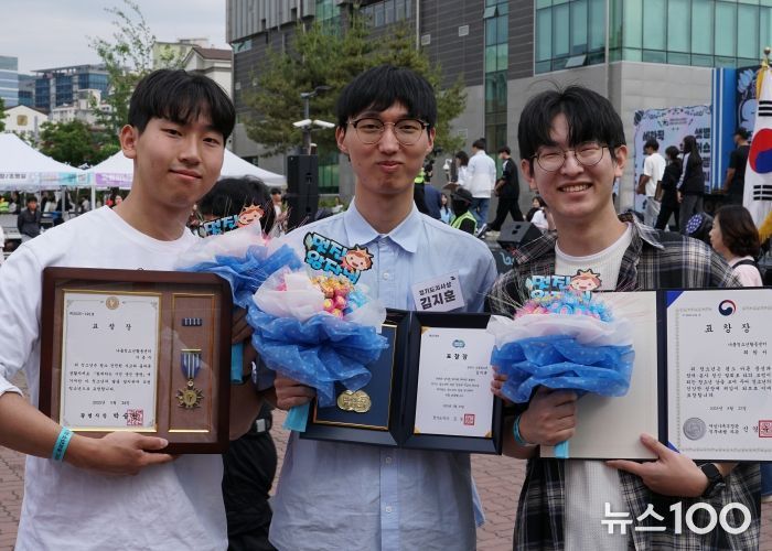 5월 청소년의 달, 나름청소년활동센터에서 자란 인재들, 중앙부터 지역까지 다 잡았다!