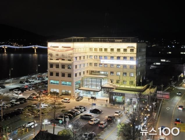 군 청사