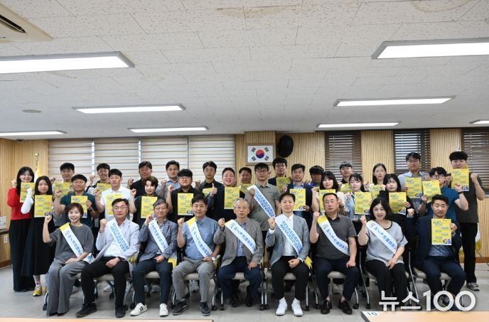 여주도시공사, MZ가 라떼를 만났을때!