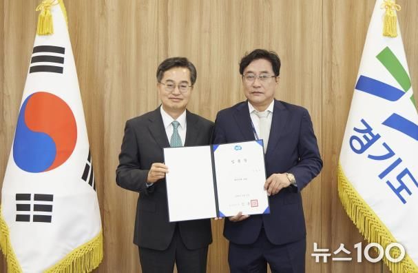 강민석 대변인