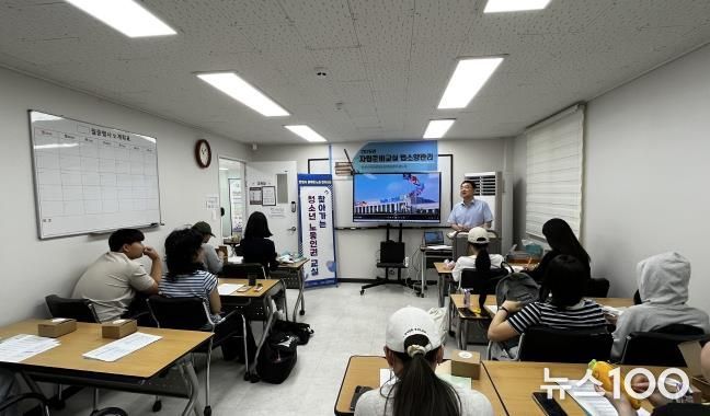 안성시, 학교 밖 청소년 대상 찾아가는 청소년 노동인권 교실 운영