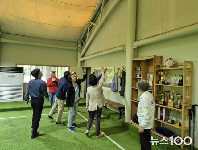 기흥구 게이트볼장 현장 점검