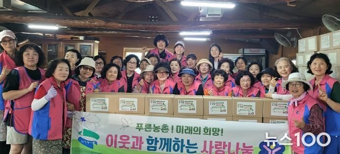 의정부시, 생활개선의정부시연합회 나눔봉사분과 사랑의 김치 나눔