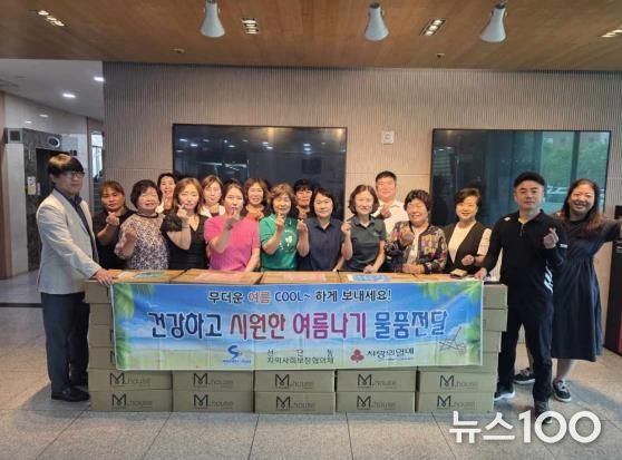 포천 선단동 지역사회보장협의체, 취약계층 이웃 위한 ‘여름이불 배분 사업’ 나서