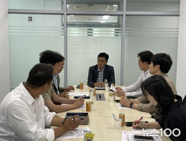 산사태 풍수해 대비 민관 협력회의