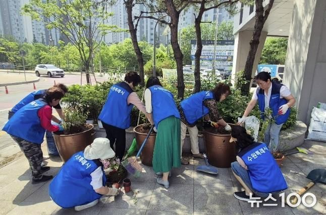 수원시 권선구 금곡동, 행정복지센터 부지 손바닥정원 조성