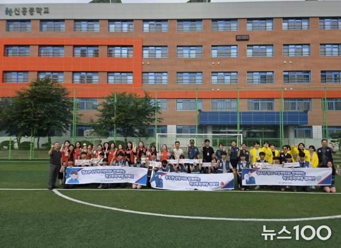 동두천시청소년상담복지센터, ‘2025년 찾아가는 학교폭력 예방 현장 지원 활동’ 진행