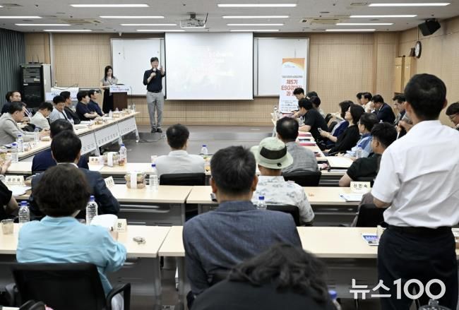 이민근 안산시장“ESG 경영은 더 이상 선택 아닌 성장전략”