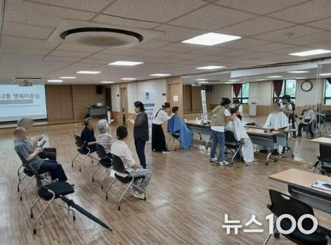 수원시 영통구 영통2동 지역사회보장협의체 '영통2동 행복미용실' 진행