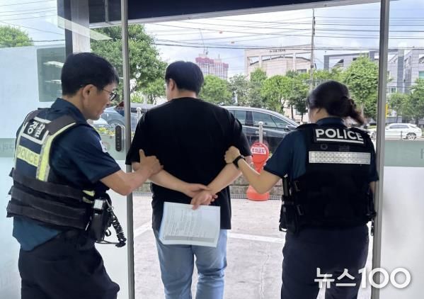 구리시 교문1동, 특이민원 대응 모의훈련 실시