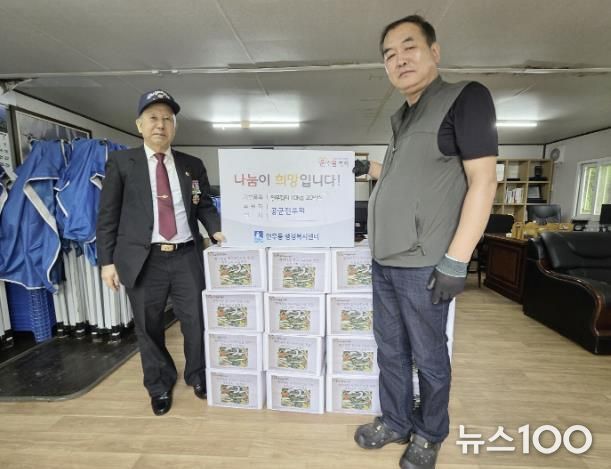 공군전우회수원지회, 수원시 장안구 연무동에 열무김치 기부