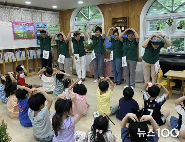 용인특례시가 세대 연계 환경교육 프로그램을 9월까지 진행한다