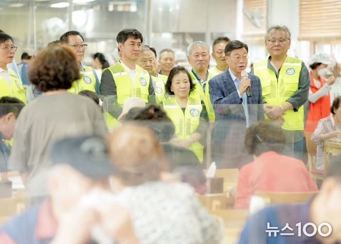 신상진 성남시장, 초복 맞아 어르신 보양 행사 참석