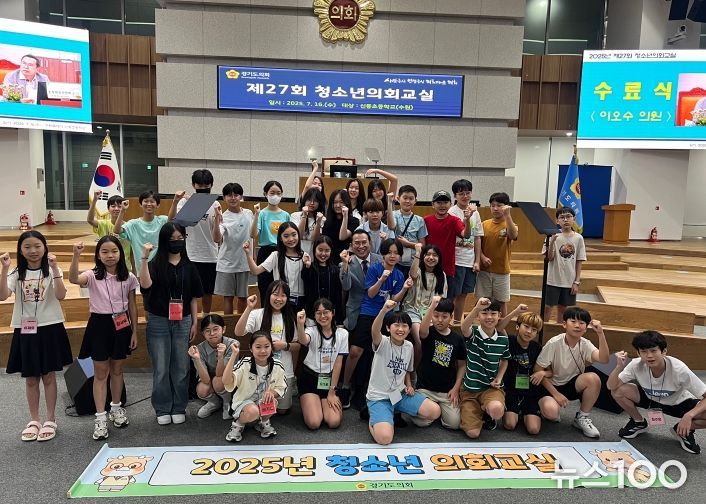 이오수 의원, 도민 목소리 듣고 정책으로 실현하는 것이 의정의 본질