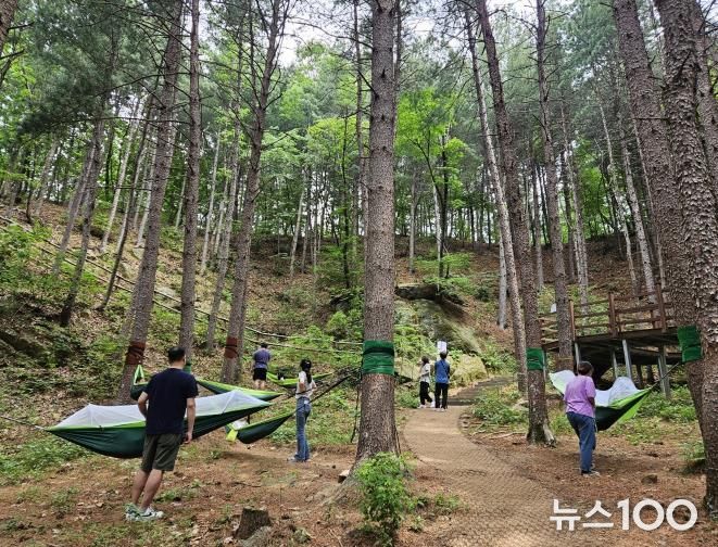 동두천치유의숲