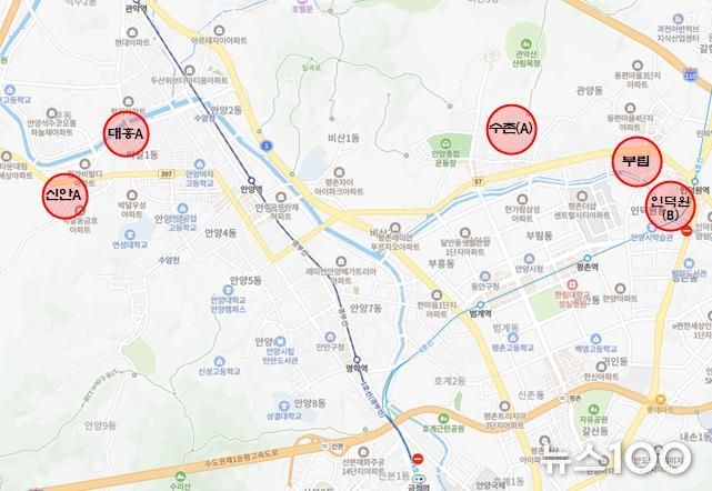 안양시 조합설립추진위원회 승인 구역