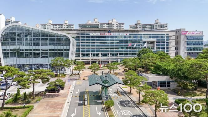 오산시청