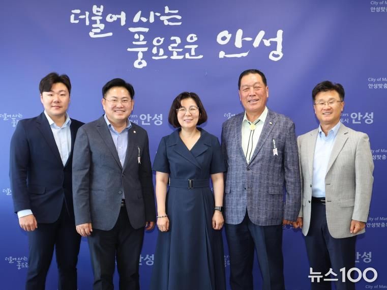 안성시, 안성시의회와 8월 정례 간담회 개최